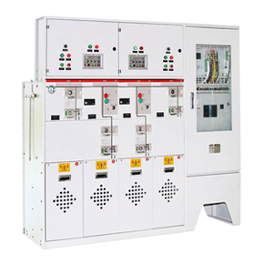 充氣/環網/固體柜