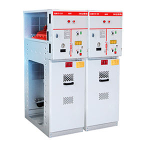 XGN15-24單元式金屬封閉環網開關設備